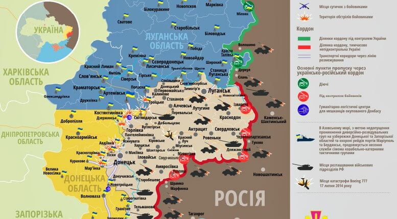 Ukraine war updates: daily briefing as of February 22, 2016