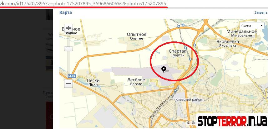 Data on photo location: villahge of Spartak, near Pisky, war zone of Donetsk Oblast, Ukraine. Photo credit: Stop Terror