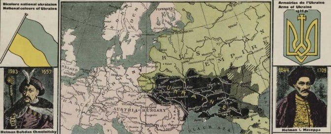 Ukraine in the world archives: infographics of 1914-1919