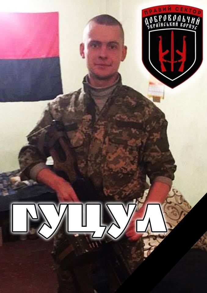 Photo credits: Andriy Stempitsky, commander of the Ukrainian Volunteer Corps "Right Sector"