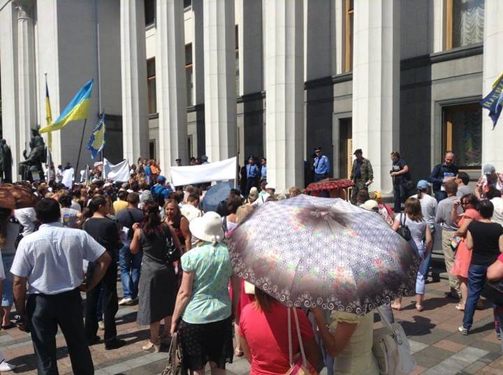 In the Verkhovna Rada of Ukraine proposed to ban call Russia Russia 24Warez.Ru 76 In the Verkhovna Rada of Ukraine proposed to ban call Russia Russia 24Warez.Ru 4