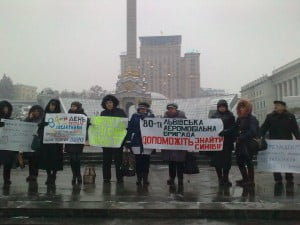 The Ukrainian servicemen are missing