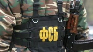 Russian FSB ransacks Crimean hospital