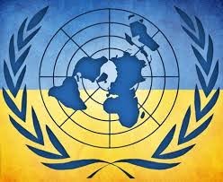 UNDP: Annual report “Millennium Development Goals. Ukraine – 2014”