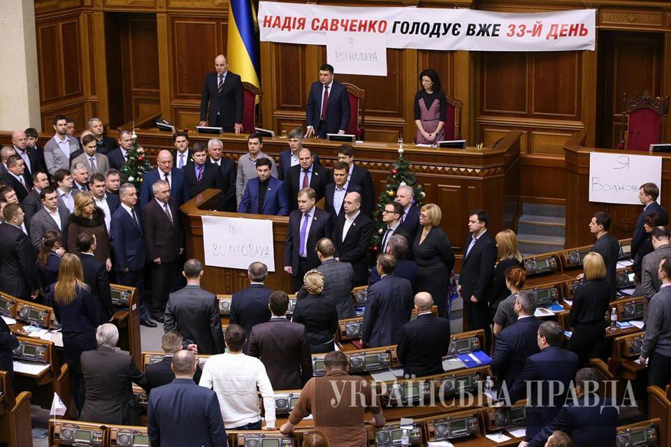 14-01-rada-volnovaha