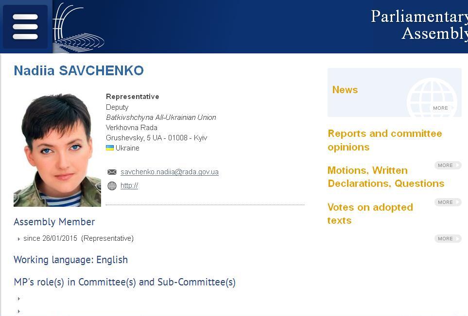 26.1.-euromaidanpr-pace-page