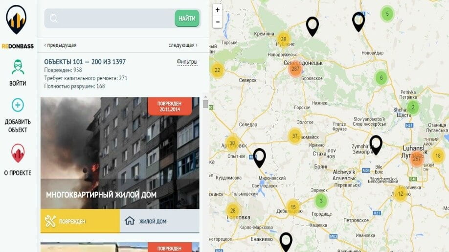 Mobile apps help map Ukraine’s recovery needs