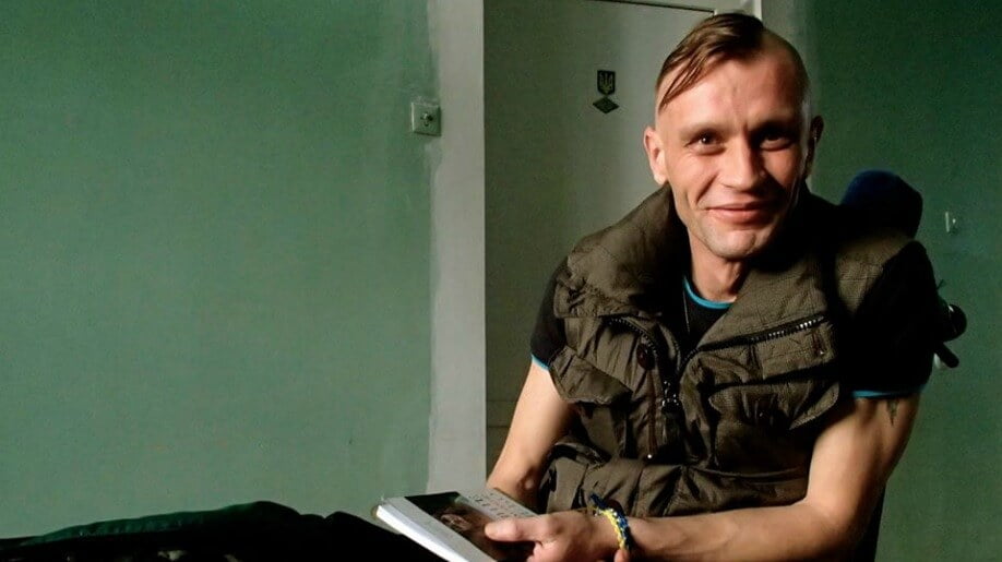Киборги, герои Украины