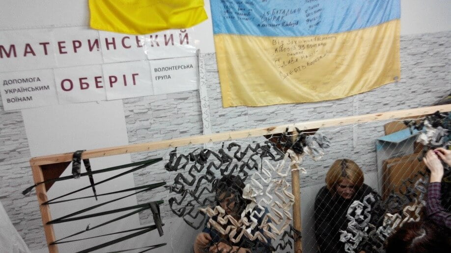 Материнский оберег охраняет украинских солдат
