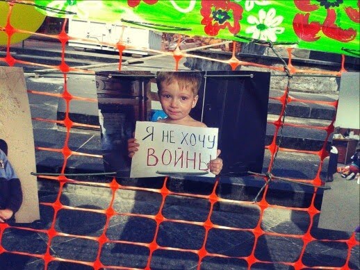 Чужих дітей не буває