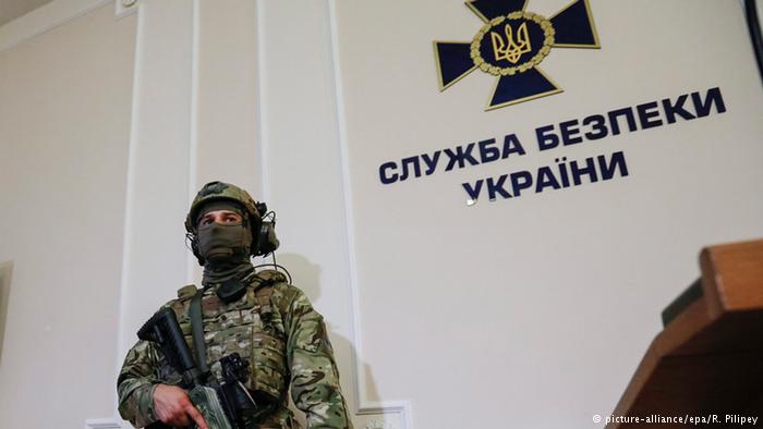 Ukraine uncovered more than 300 subversive and reconaissance units operating in the country