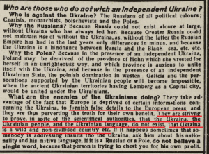 Ukraine in the world archives: infographics of 1914-1919