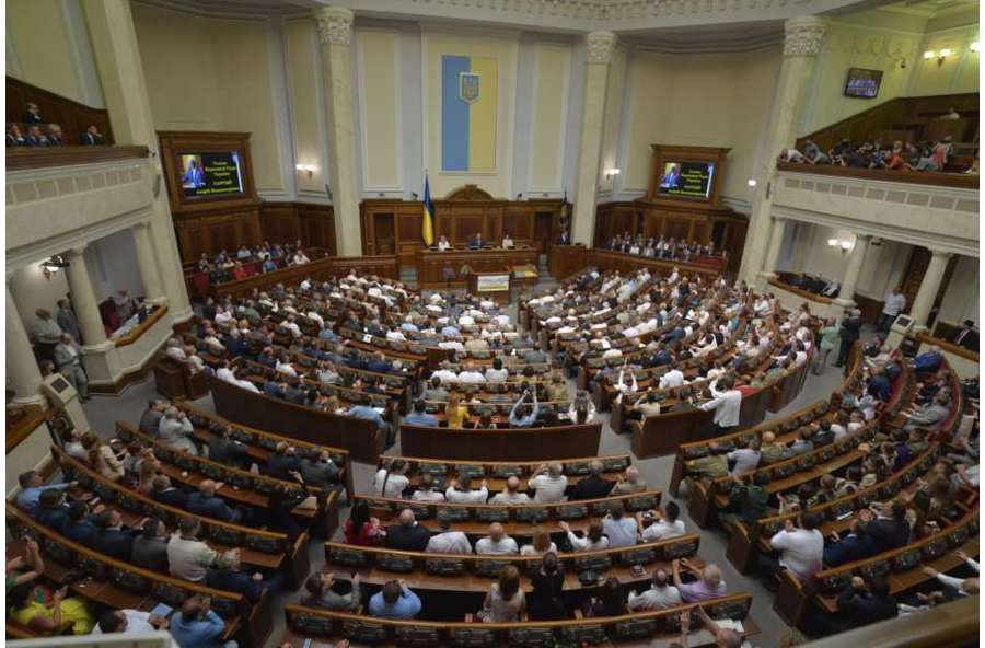 Ukrainian Parliament has adopted the Law on the State Budget on 2018