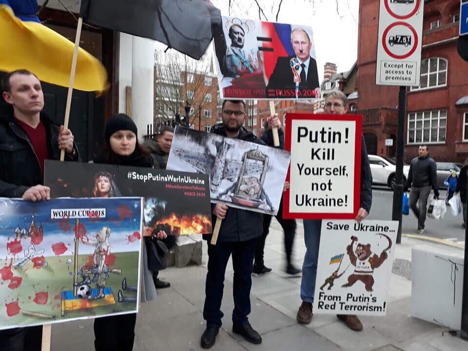 World Cup 2018: bitter truth for Ukraine
