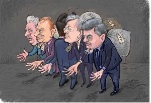 Ukraine elections 2019: candidates for the presidency