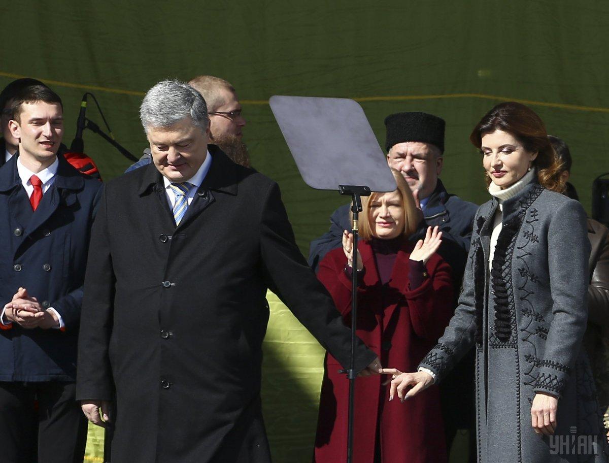 Protesters and supporters during Petro Poroshenko campaign speech in Kyiv during Ukraine presidential election 2019