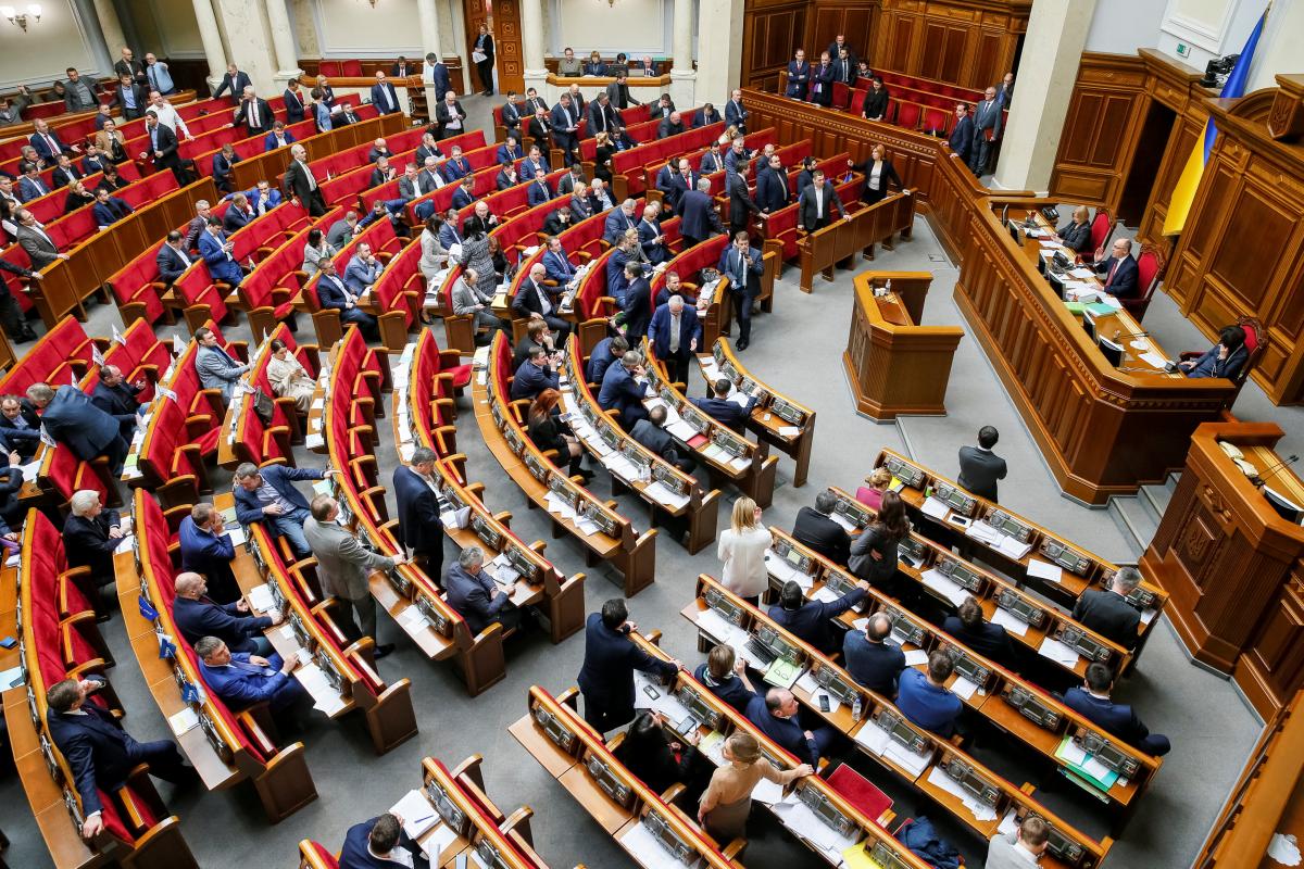 Ukraine parliament votes on Ukrainian language law strengthening national language policy in Kyiv session
