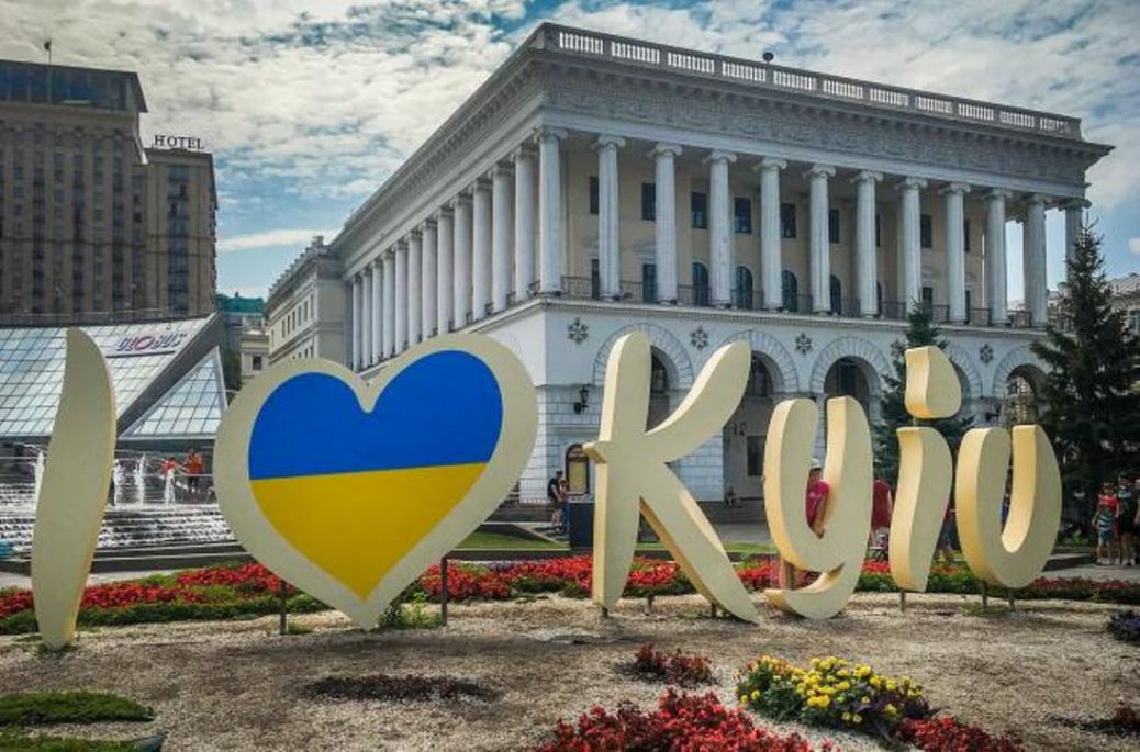 The U.S. Board on Geographic Names adopts “Kyiv” as official spelling
