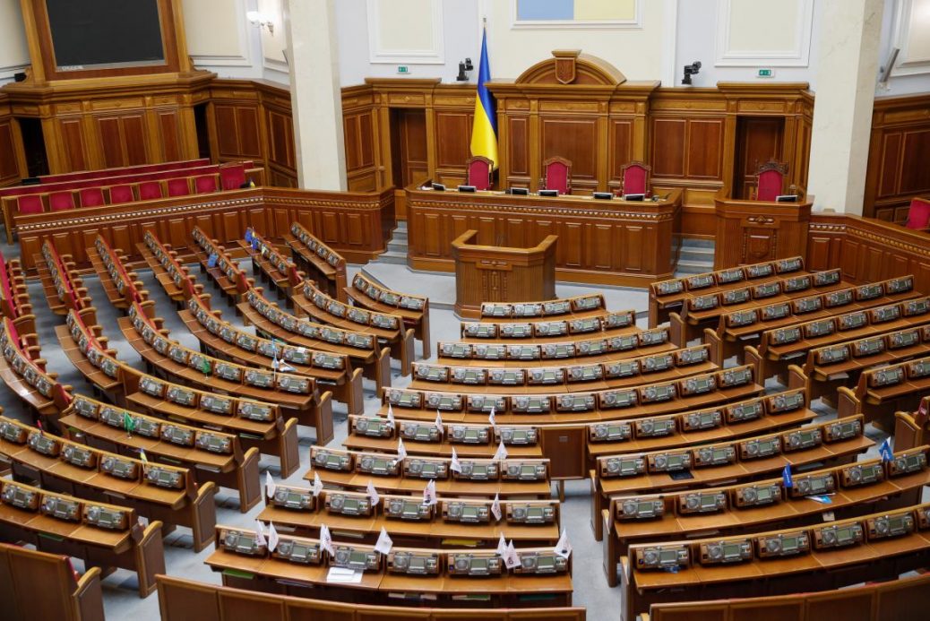 Ukrainians decide to start over. What Western media write about the election results in Ukraine