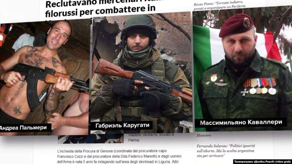 ﻿Italy conducts first arrests of mercenaries fighting in Donbas for Russia