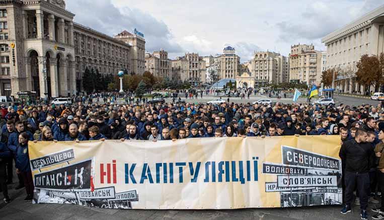 About 10,000 people gathered to protest against “Steinmeier formula” in Kyiv