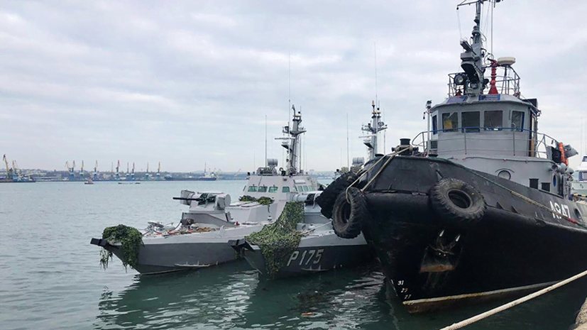 Russia deceives the International Tribunal for the Law of the Sea: details