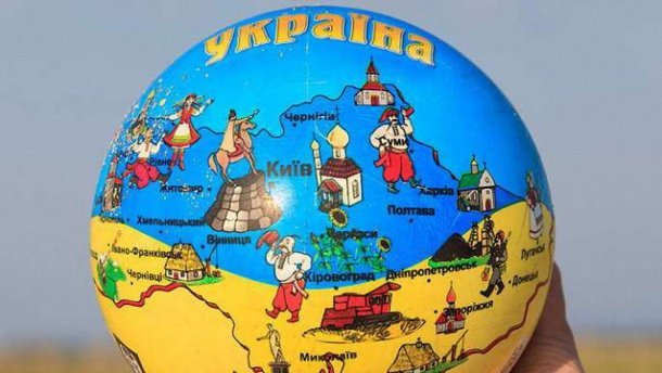 Ukraine drops in global competitiveness ranking