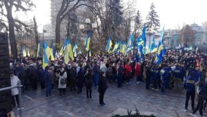 Ukrainians protest near the Parliament against land reform