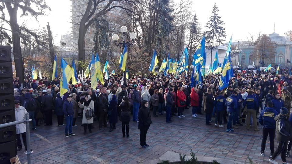 Ukrainians protest near the Parliament against land reform