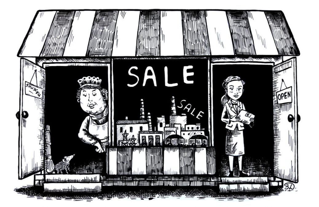 Government of Ukraine has sold three state enterprises at a profit