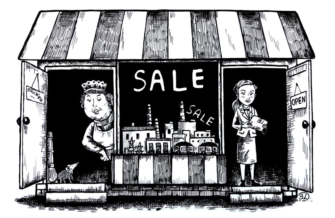 Ukraine government privatization process involving profitable sales of state enterprises