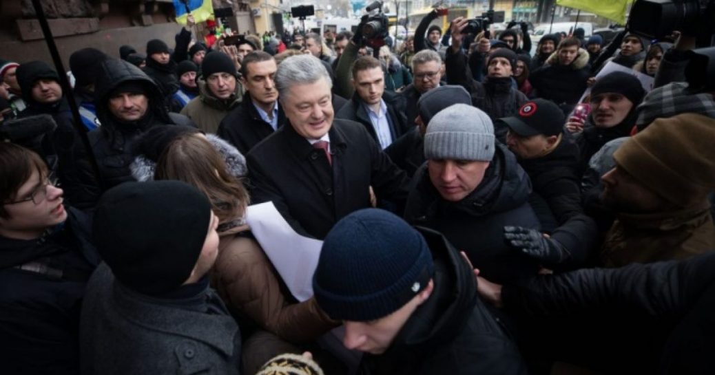 The 5th President of Ukraine Petro Poroshenko attended the State Bureau of Investigation for questioning