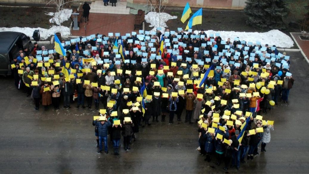 The government has estimated Ukraine’s population at 37.3 million