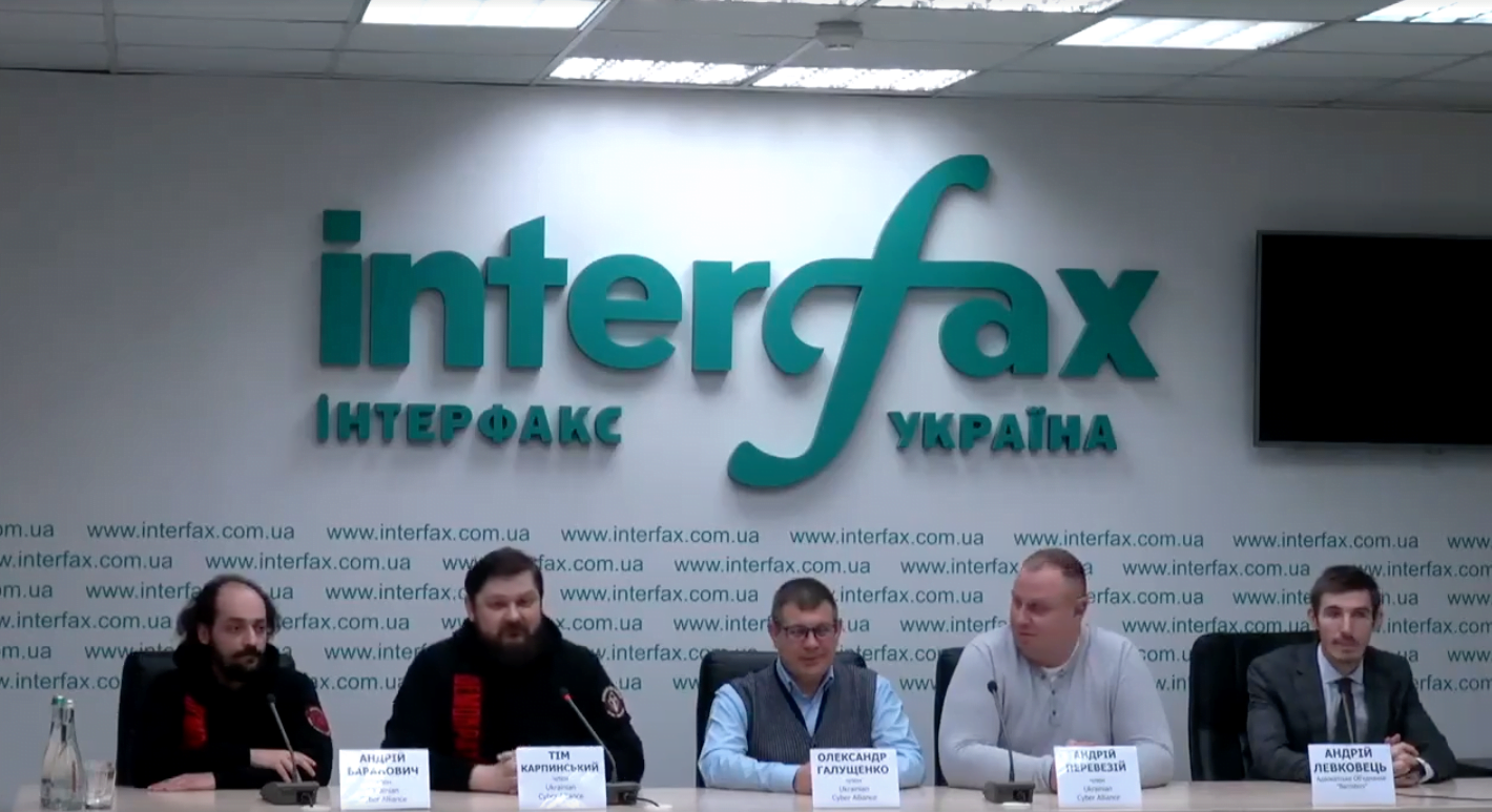 Ukrainian Cyber Alliance cybersecurity operations cyber threats Ukraine national cyber defense digital security