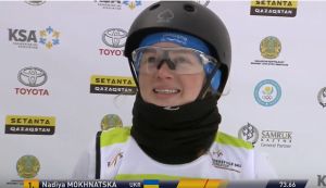 Ukrainian athlete wins “gold” at the Freestyle World Cup
