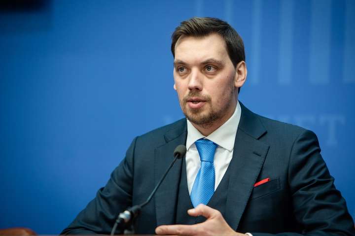Ukraine Prime Minister Oleksiy Goncharuk has resigned