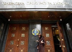 Prosecutor General Office and NABU have come under pressure