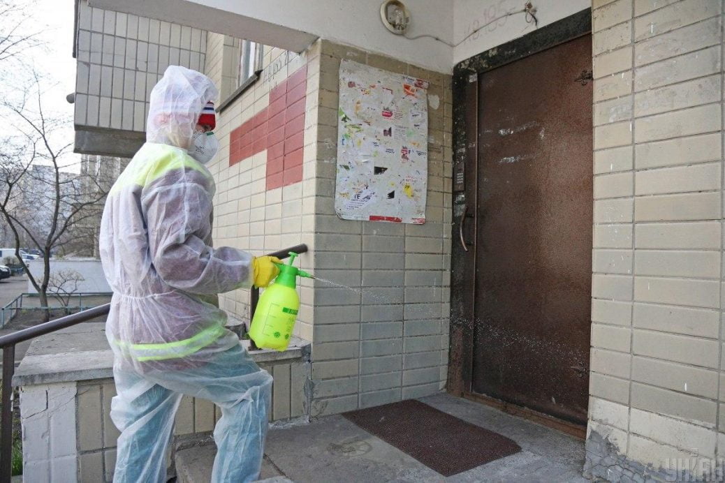 Coronavirus in Ukraine: Day 44