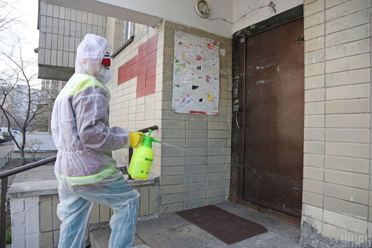 Coronavirus in Ukraine Day 44 COVID-19 statistics and daily update briefing in Ukraine April 2020