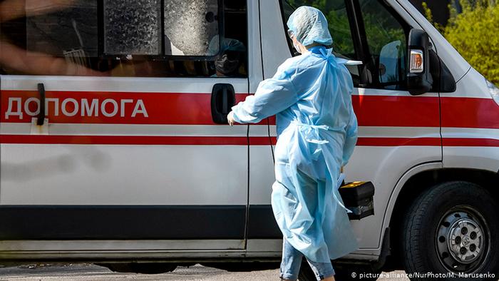 Coronavirus in Ukraine: Day 55