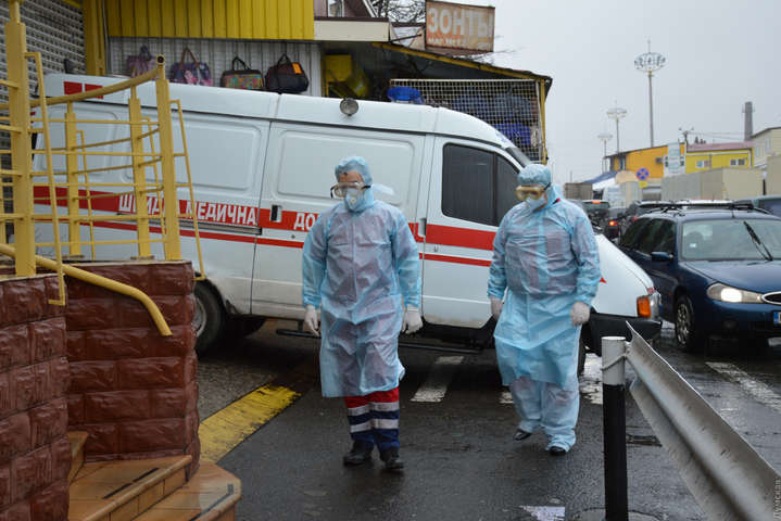 Coronavirus in Ukraine: Day 79
