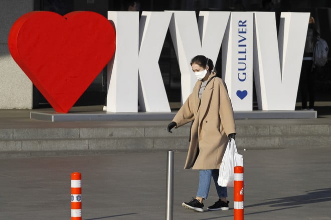 Coronavirus in Ukraine: Day 115