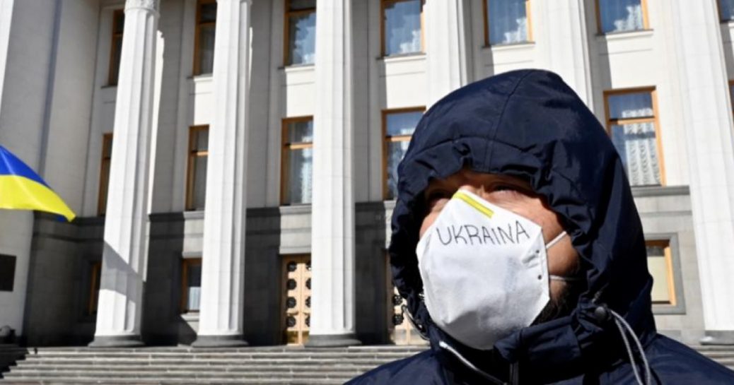 Coronavirus in Ukraine: Day 237