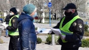 Coronavirus in Ukraine: Day 307