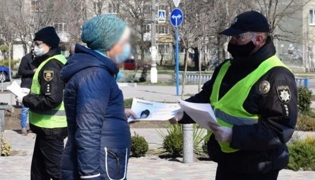 Coronavirus in Ukraine: Day 307