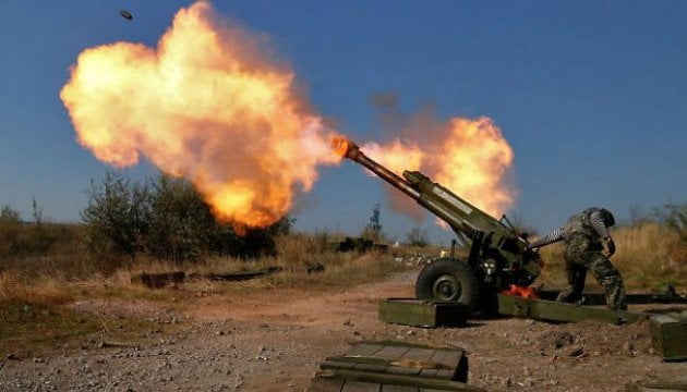 Ukraine and Russia war news: daily updates as of June 23, 2021