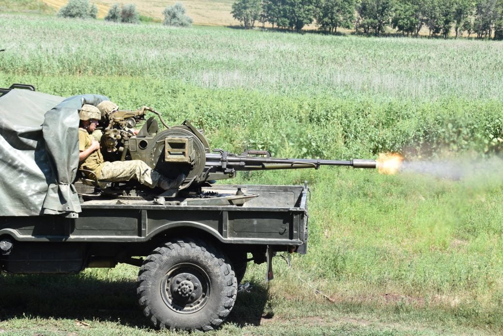 Ukraine and Russia war news: daily updates as of August 8, 2021