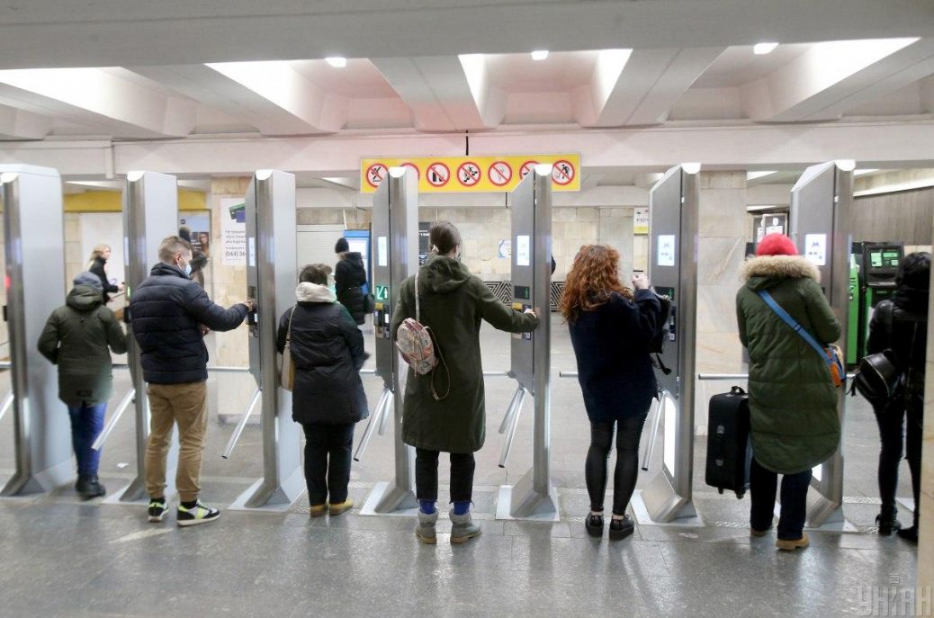 Coronavirus in Ukraine: Day 560