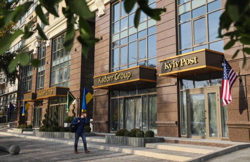 The independent Kyiv Post has ceased to exist, after 26 years