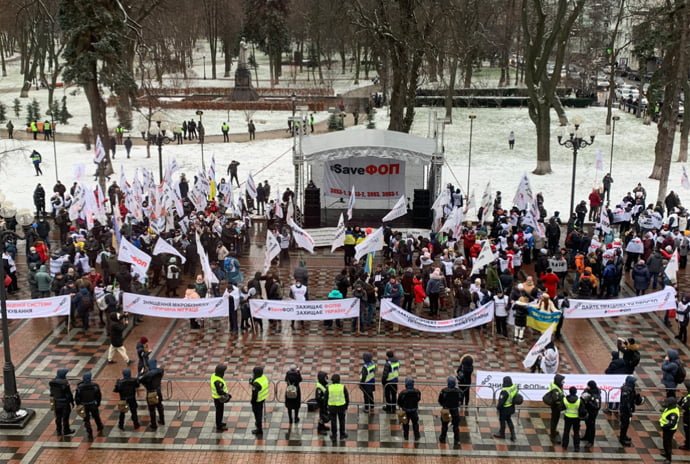 Zelensky’s annual address: a rally and police under the Verkhovna Rada